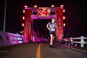 BIB: 
                            <button type="button" onclick="openModal(26537208)" class="btn btn-primary btn-sm float-right btn-popup" data-toggle="modal" data-target=".modal-high-quality">
                        <i class="fas fa-shopping-cart"></i> Add to Cart
                    </button>
                                            <button type="button" onclick="isThisMe(26537208, true)" class="btn btn-success btn-sm float-right btn-popup btn-isme hidden" data-toggle="tooltip" data-placement="bottom" title="นี่คือรูปของคุณใช่ไหม คลิกที่นี่เพื่อเอาเข้าอัลบั้ม">
                        <i class="fas fa-plus"></i> Add to album
                    </button>
                    <button type="button" onclick="isThisMe(26537208, false)" class="btn btn-warning btn-sm float-right btn-popup btn-isnotme hidden">
                        <i class="fas fa-ban"></i> Remove from album
                    </button>